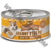 Merrick 無穀物貓罐頭 Grammy's Pot Pie 共冶一爐 (5.5安士)
