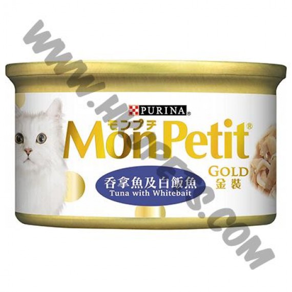 Mon Petit 貓罐頭 金裝 肉凍系列 吞拿魚及白飯魚 (7，85克)