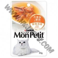 Mon Petit 鮮味湯羹 吞拿魚及鰹魚 (橙，40克)