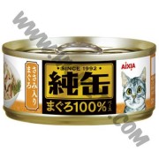 AIXIA 純罐 貓罐頭 吞拿魚+雞肉 (23，65克)