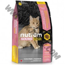 Nutram Sound 幼貓配方 (S1, 1.13公斤)