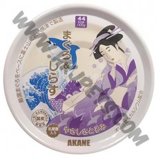 Akane 貓罐  吞拿魚加小白魚 (紫，75克)