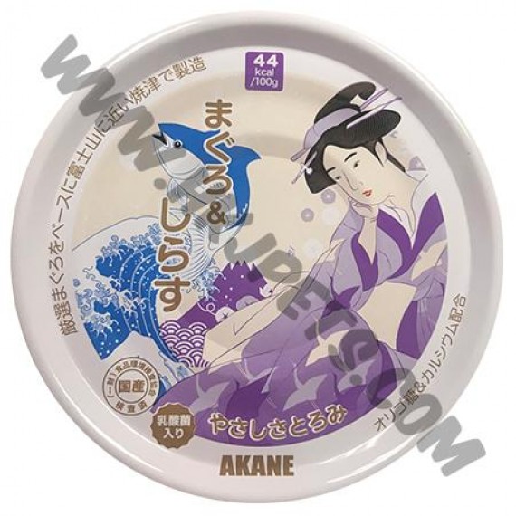Akane 貓罐  吞拿魚加小白魚 (紫，75克)