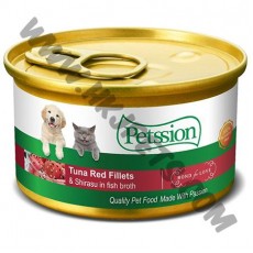 Petssion 貓犬合用罐頭 紅肉吞拿魚浸白鯷小魚 (3安士)