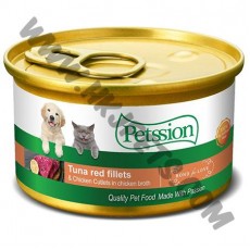 Petssion 貓犬合用罐頭 紅肉吞拿魚浸滑雞塊 (3安士)