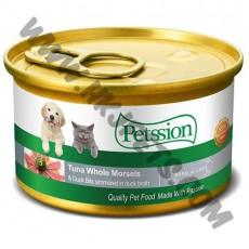 Petssion 貓犬合用罐頭 厚切白吞拿魚浸鴨肉粒 (3安士) 