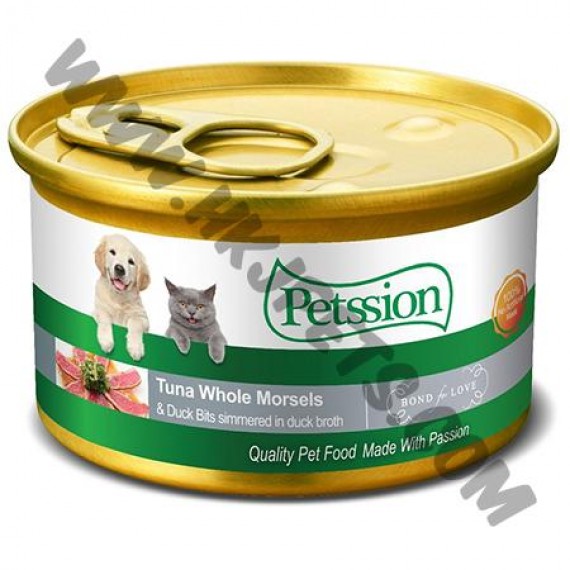 Petssion 貓犬合用罐頭 厚切白吞拿魚浸鴨肉粒 (3安士) 