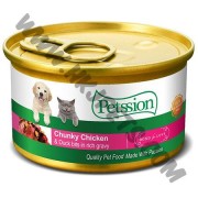 Petssion 貓犬合用罐頭 汁煮滑雞塊鴨肉粒 (3安士)