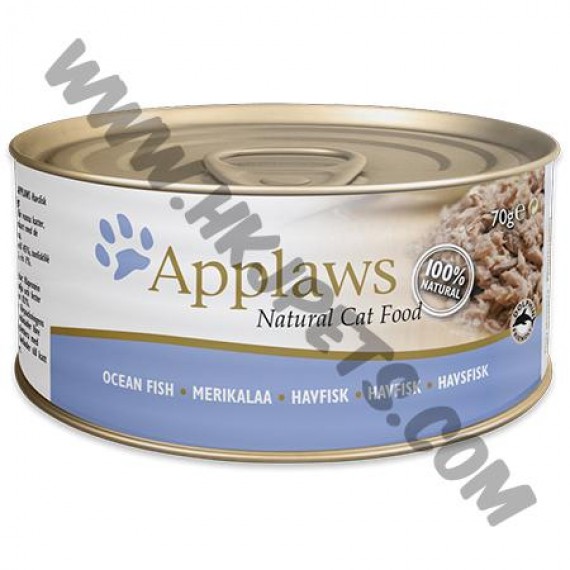 Applaws 貓罐頭 海魚 (70克)