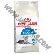 Royal Canin 除便臭老貓配方 7+ (1.5公斤)