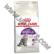 Royal Canin 腸胃敏感貓配方 (15公斤)