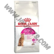 Royal Canin 超級營養貓配方 (2公斤)