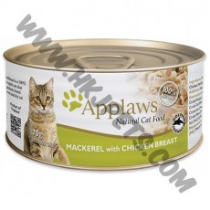 Applaws 貓罐頭 鯖魚加雞胸 (70克)