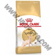 Royal Canin 無毛貓貓配方 (2公斤)