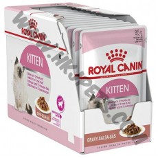 Royal Canin 貓袋裝濕糧 精煮肉汁系列 幼貓配方 (85克)