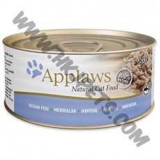 Applaws 貓罐頭 海魚 (156克)