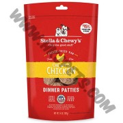 Stella & Chewy's 狗狗 凍乾 Patties 雞肉配方 (5.5安士)