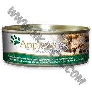Applaws 貓罐頭 吞拿魚紫菜 (156克)