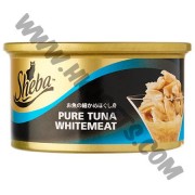 Sheba 日本系列 貓罐頭 白吞拿魚 (啫喱) (1，85克) (藍)