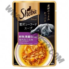 Sheba 極尚湯羹 吞拿魚，蟹肉及三文魚 (紫，40克)