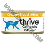 Thrive 脆樂芙 貓貓主食罐 鮮雞胸配方 (75克)
