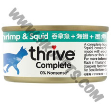 Thrive 脆樂芙 貓貓主食罐 吞拿魚+海蝦+墨魚配方 (75克)