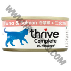 Thrive 脆樂芙 貓貓主食罐 吞拿魚+三文魚配方 (75克)