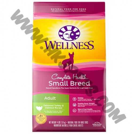 Wellness 狗糧 Complete Health 小型成犬 火雞燕麥配方 (4磅)