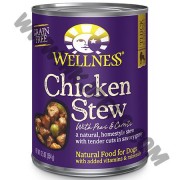 Wellness Stew 狗罐頭 鮮汁燴雞 (12.5安士)