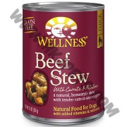 Wellness Stew 狗罐頭 源汁牛柳 (12.5安士)