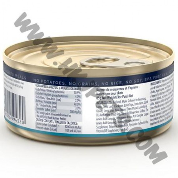 ZiwiPeak 貓料理罐頭 鯖魚及羊肉配方 (85克)