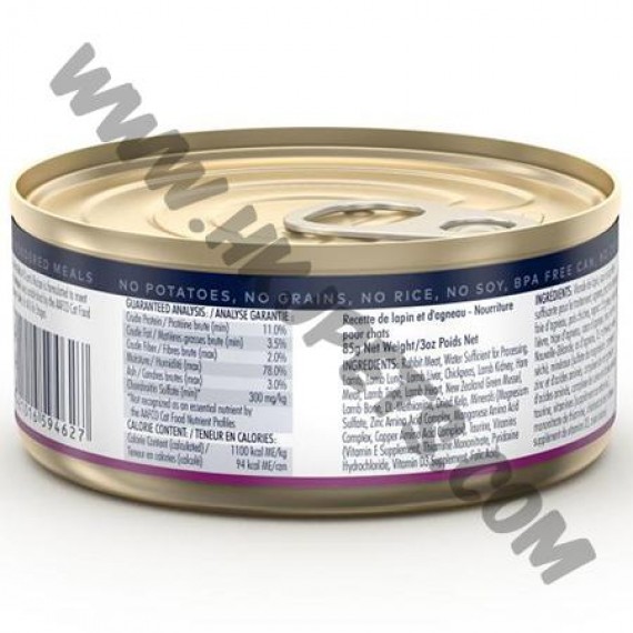 ZiwiPeak 貓料理罐頭 兔肉及羊肉配方 (85克)