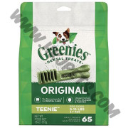 Greenies 510克 Teenie (65支)