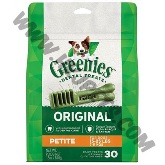 Greenies 510克 Petite (30支) 