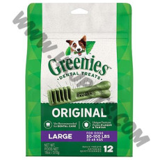 Greenies 510克 Large (12支)