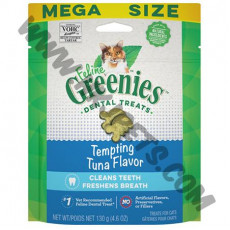 Greenies 貓用 (吞拿魚味，4.6安士)