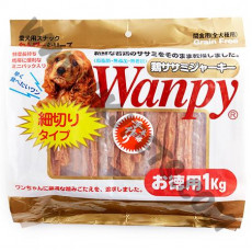 Wanpy 雞絲 (1公斤)