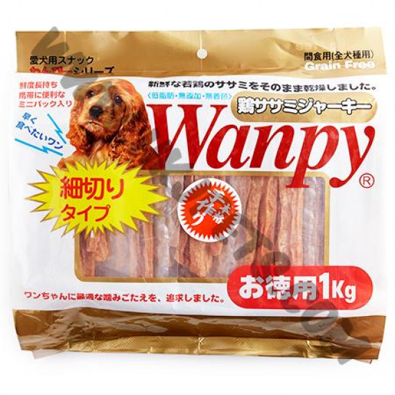 Wanpy 雞絲 (1公斤)