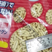 日本 Mityan 單孔豆乳粟米貓砂 (7公升)