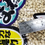 日本 元祖 Nekomaneki 單通豆乳味豆腐製貓砂 (8公升)