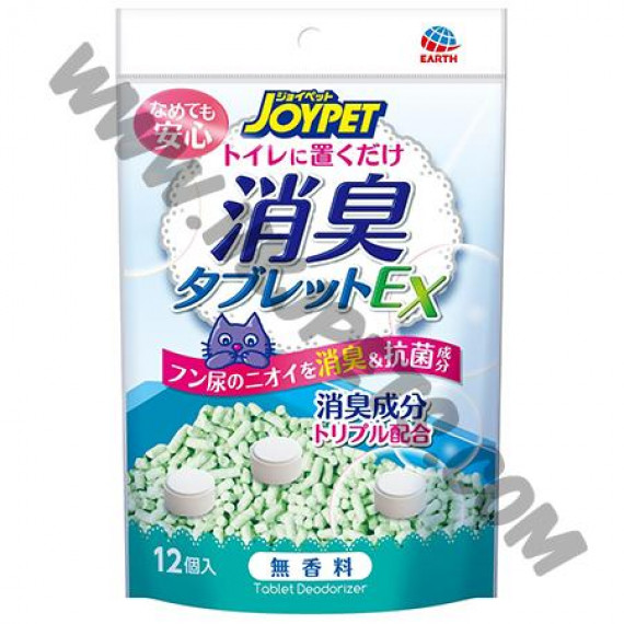 日本 Joypet 貓砂盆除臭清香片 (超強吸臭，綠) (12粒裝，2周效)