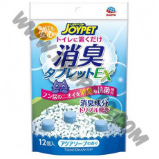 日本 Joypet 貓砂盆除臭清香片 (肥皂香味，藍) (12粒裝，2周效)