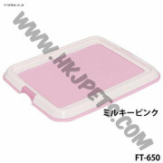 IRIS 日本 FT-650 11M 狗廁所 (粉紅色)