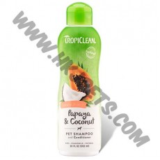 TropiClean 木瓜椰子油洗毛液 (355亳升)