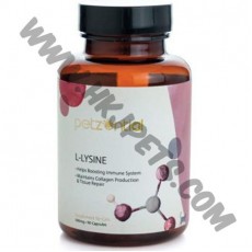 Petzential 免疫系統 L-Lysine 離氨酸 (貓適用，90粒)