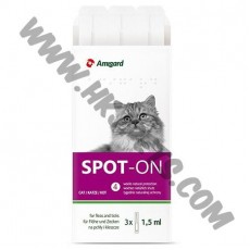 Amigard 安格 Spot-On 天然防蝨滴 (貓貓，3支裝)