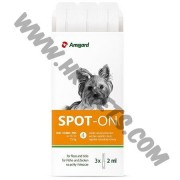 Amigard 安格 Spot-On 天然防蝨滴 (15公斤以下犬隻適用，3支裝)