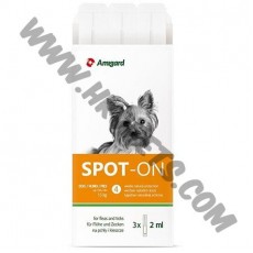 Amigard 安格 Spot-On 天然防蝨滴 (15公斤以下犬隻適用，3支裝)
