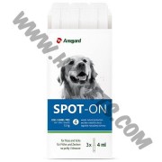Amigard 安格 Spot-On 天然防蝨滴 (15-30公斤犬隻適用，3支裝)