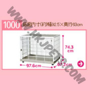 IRIS 日本 1000 寵物籠子 (米色)